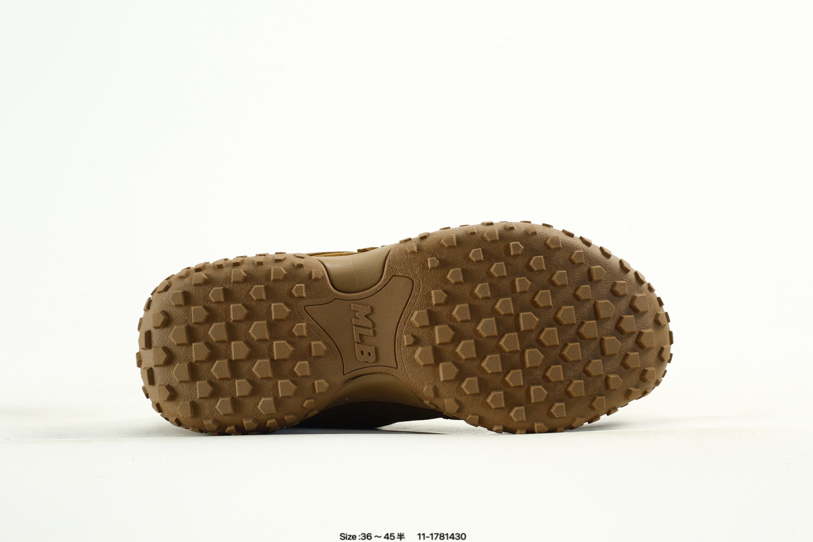 MLB Retro Trail Sneakers Brown