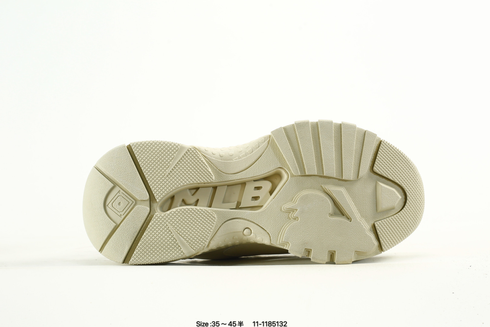 MLB Big Ball Chunky A Runner Beige