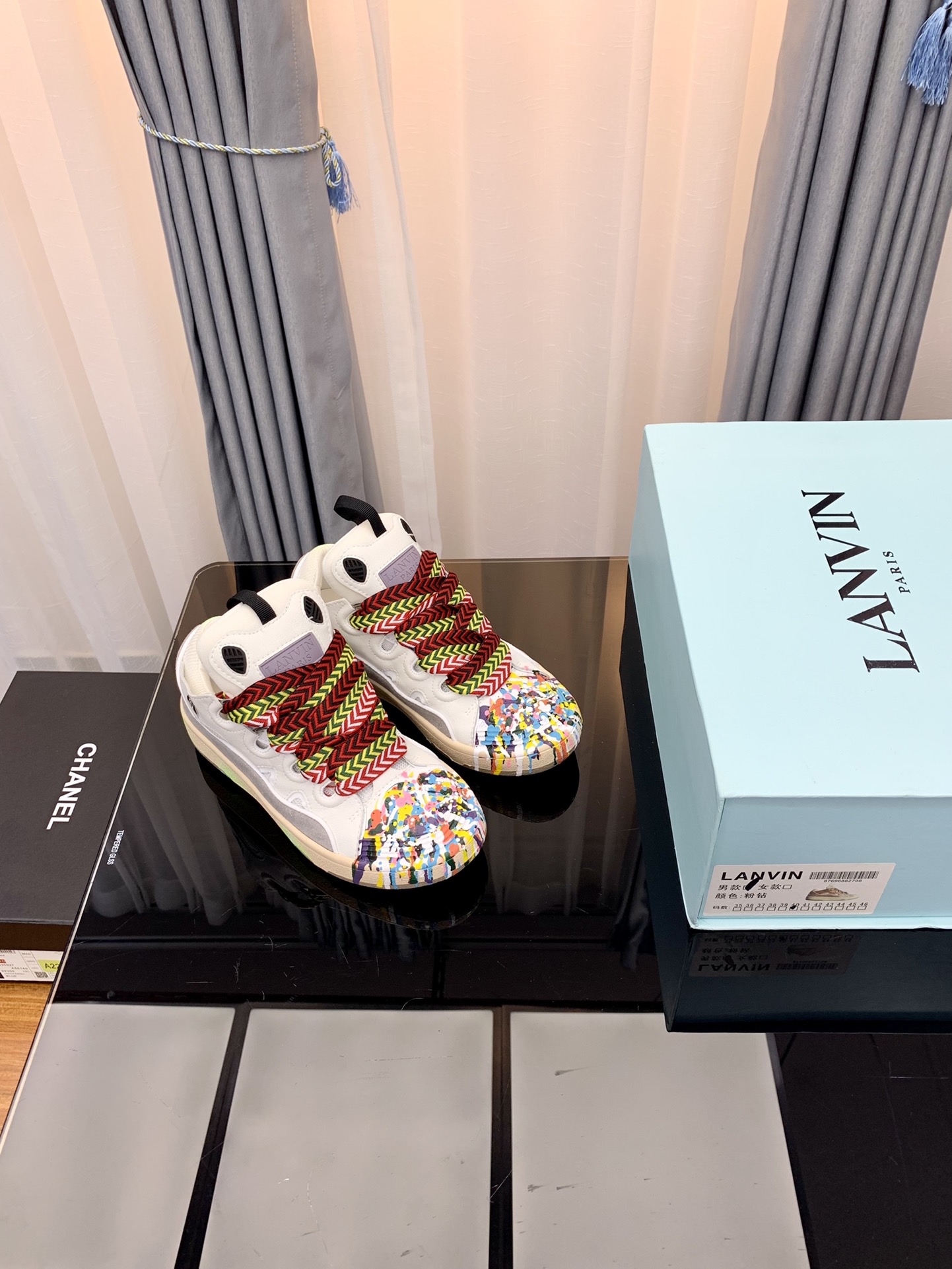 Lanvin Curb Sneakers Multicolor