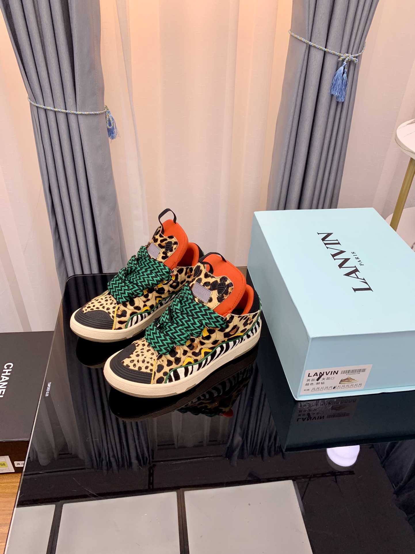 Lanvin Curb Sneakers Multicolor