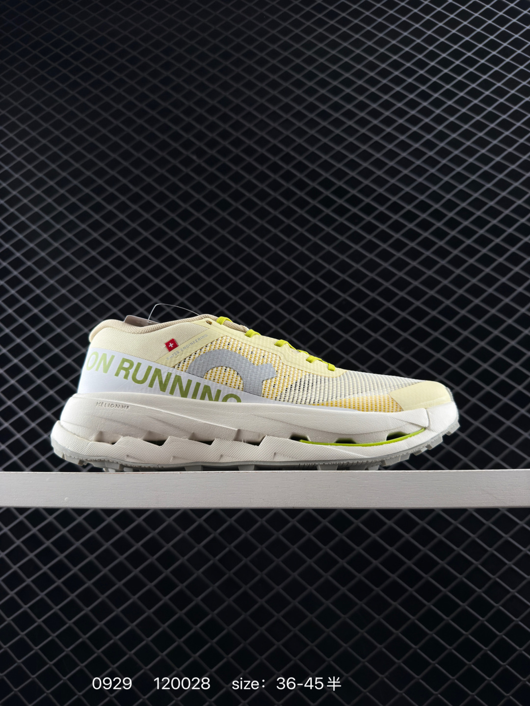 LOEWE x On Running Sneakers Multi-Color