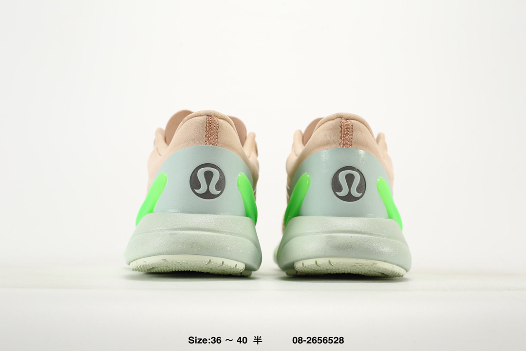 Lululemon Blissfeel Running Shoes Beige/Green