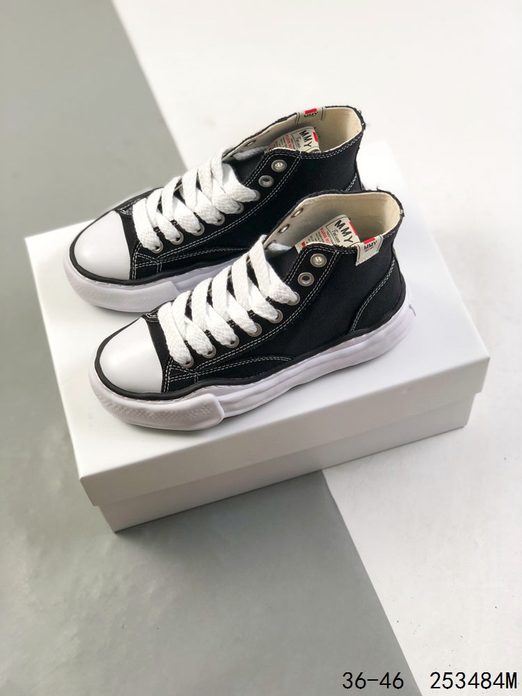 Maison Mihara MMY Canvas High-Top Sneakers Multicolor