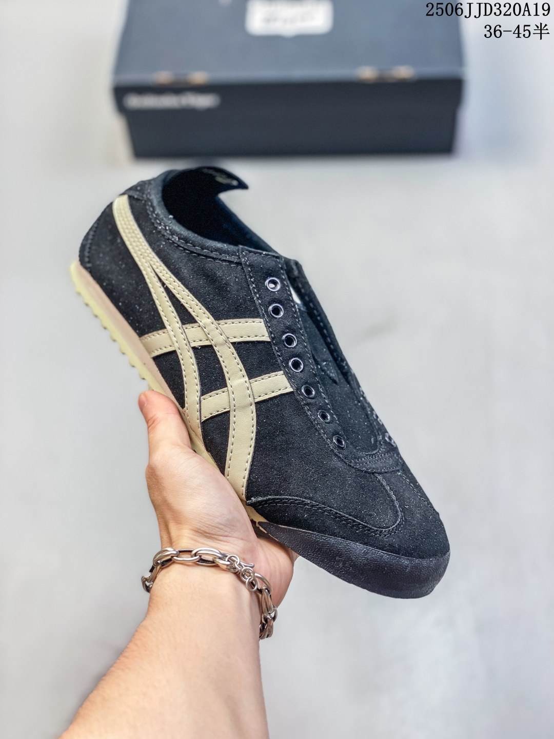 Onitsuka Tiger Leather Sneakers Multicolor