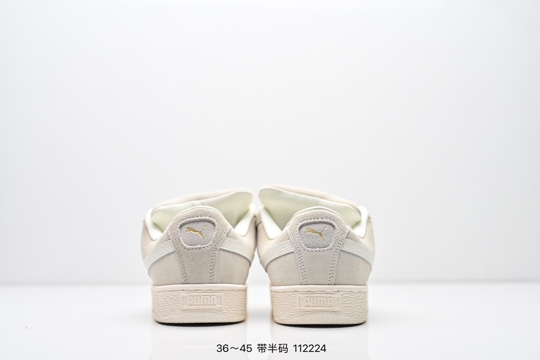 Puma Suede XL Skate Sneakers Beige