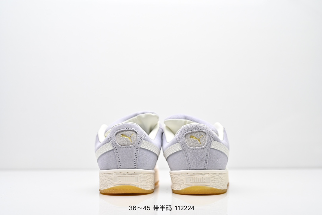 Puma Suede XL Skate Sneakers Lavender