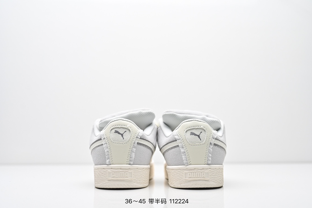 Puma Suede XL Skate Sneakers Grey