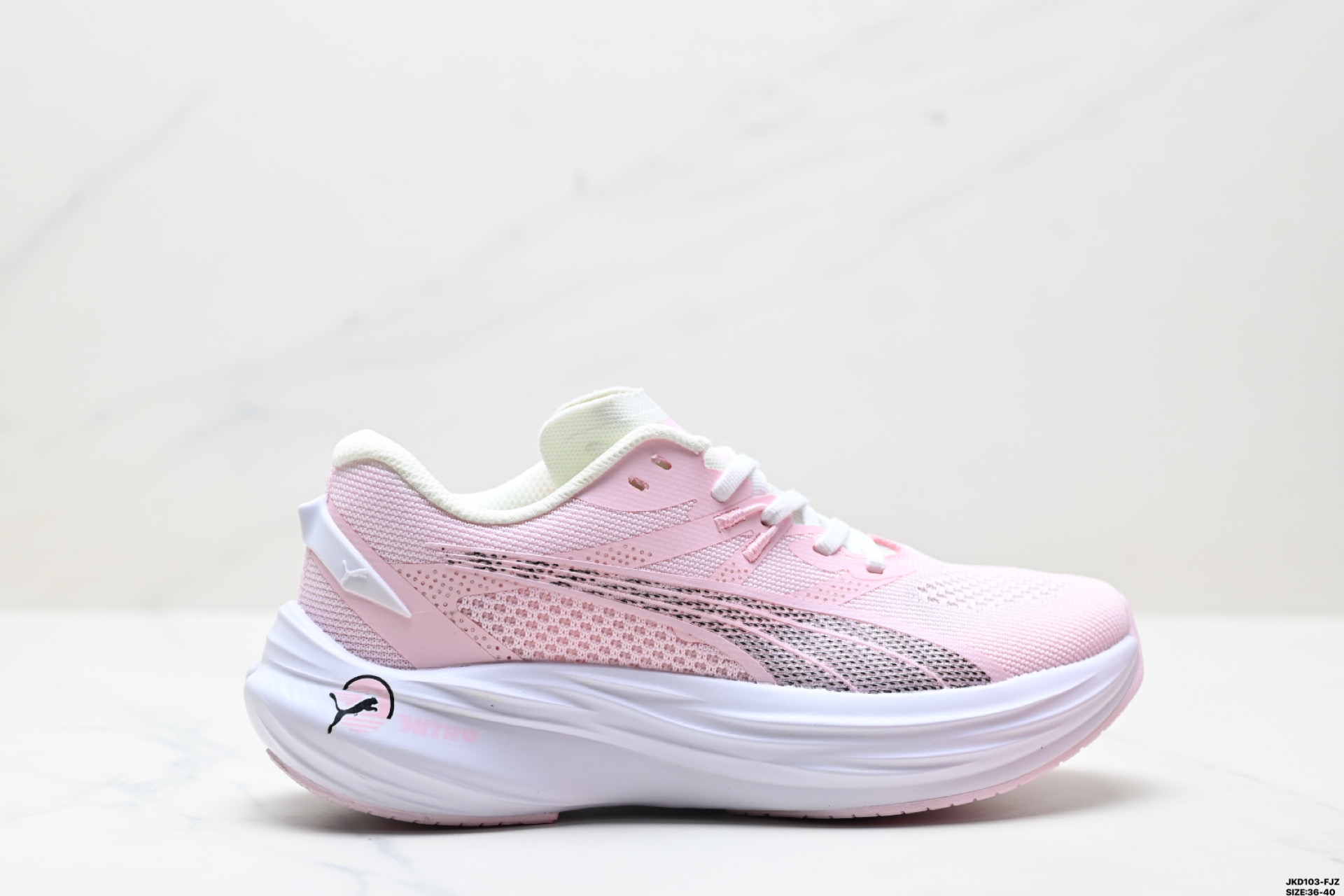 Puma Deviate NITRO 3 Cushioned Running Shoes Multicolor