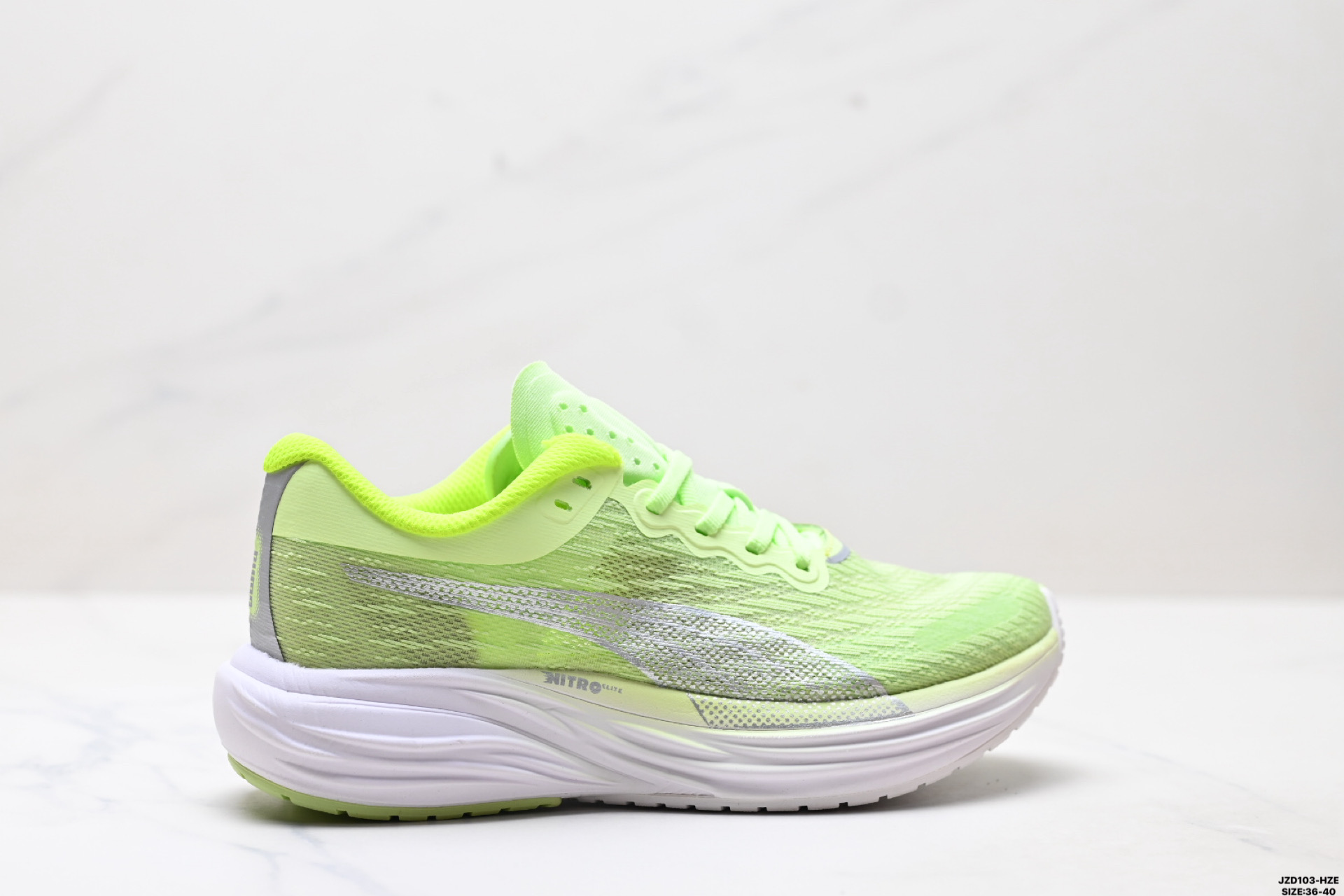 PUMA Deviate NITRO 2 Running Shoes Multicolor