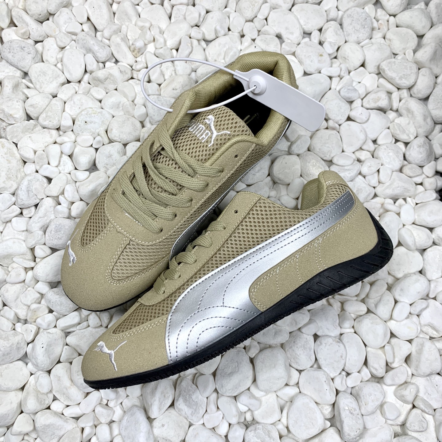 Puma Mesh Casual Sneakers Khaki