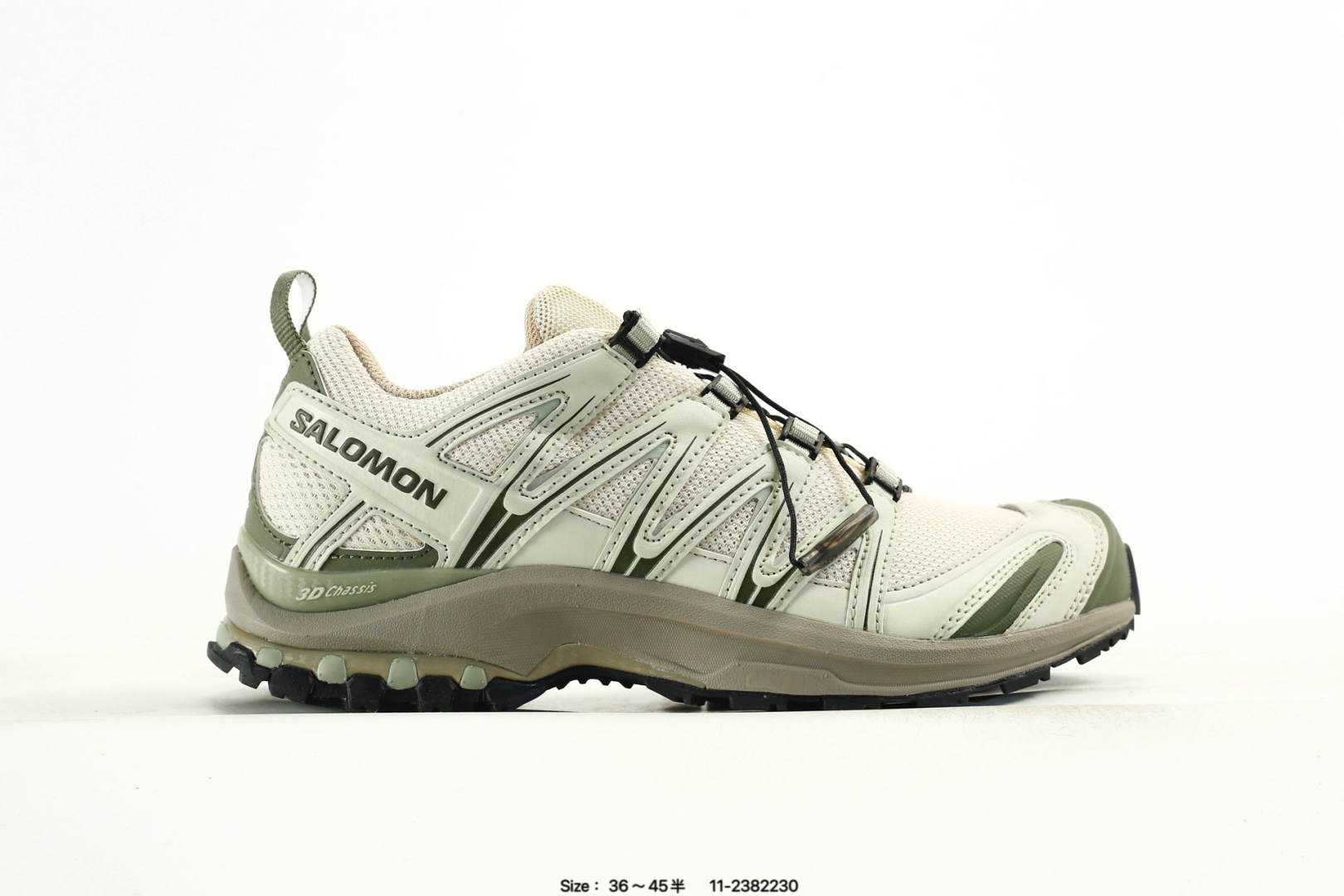 Salomon XA Pro 3D Trail Shoes Multi-Color