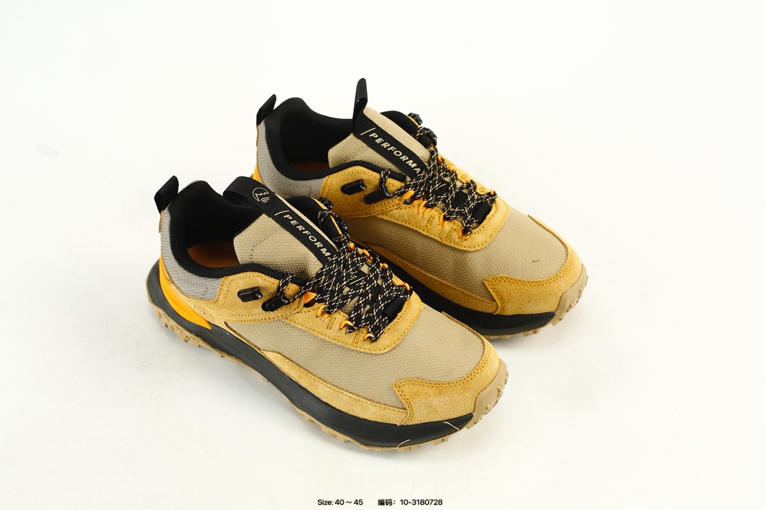 Timberland Motion Access WP Hiking Shoes Khaki/Yellow