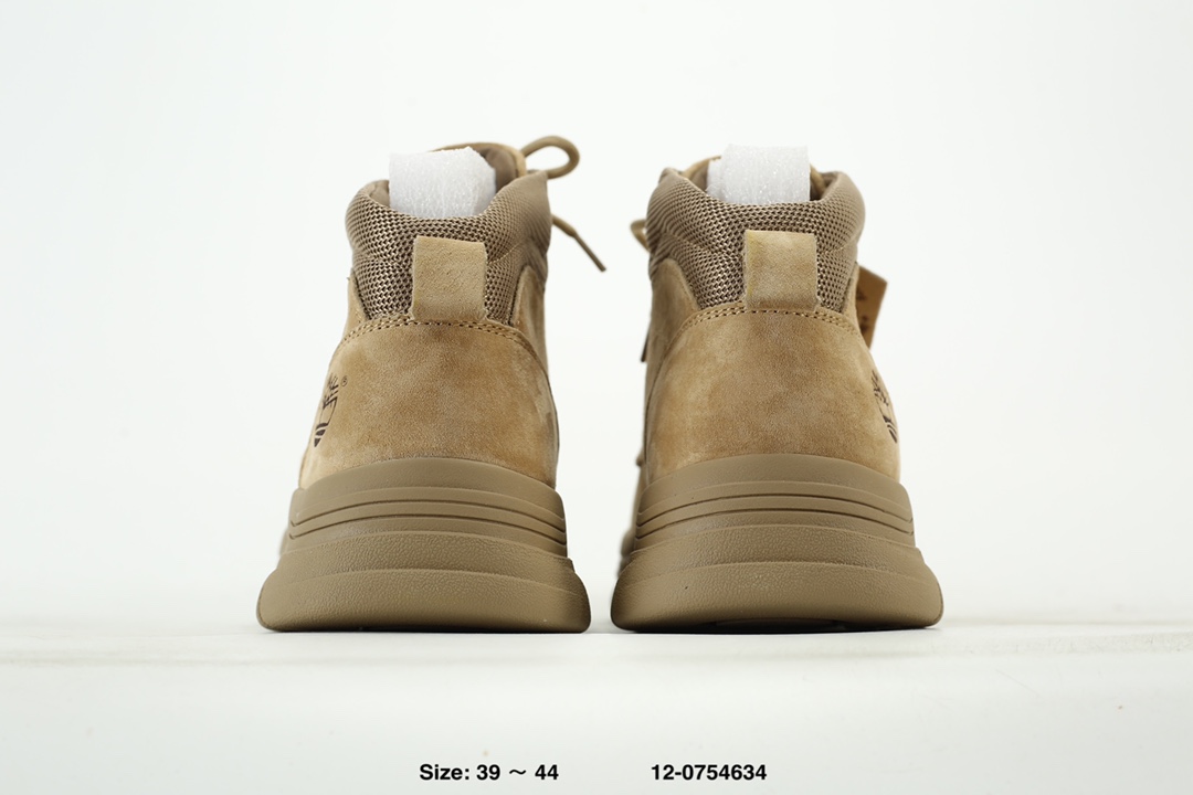 Timberland Short Martin Boots Khaki