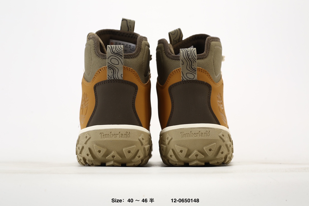 Timberland High-Top Hiking Boots Brown