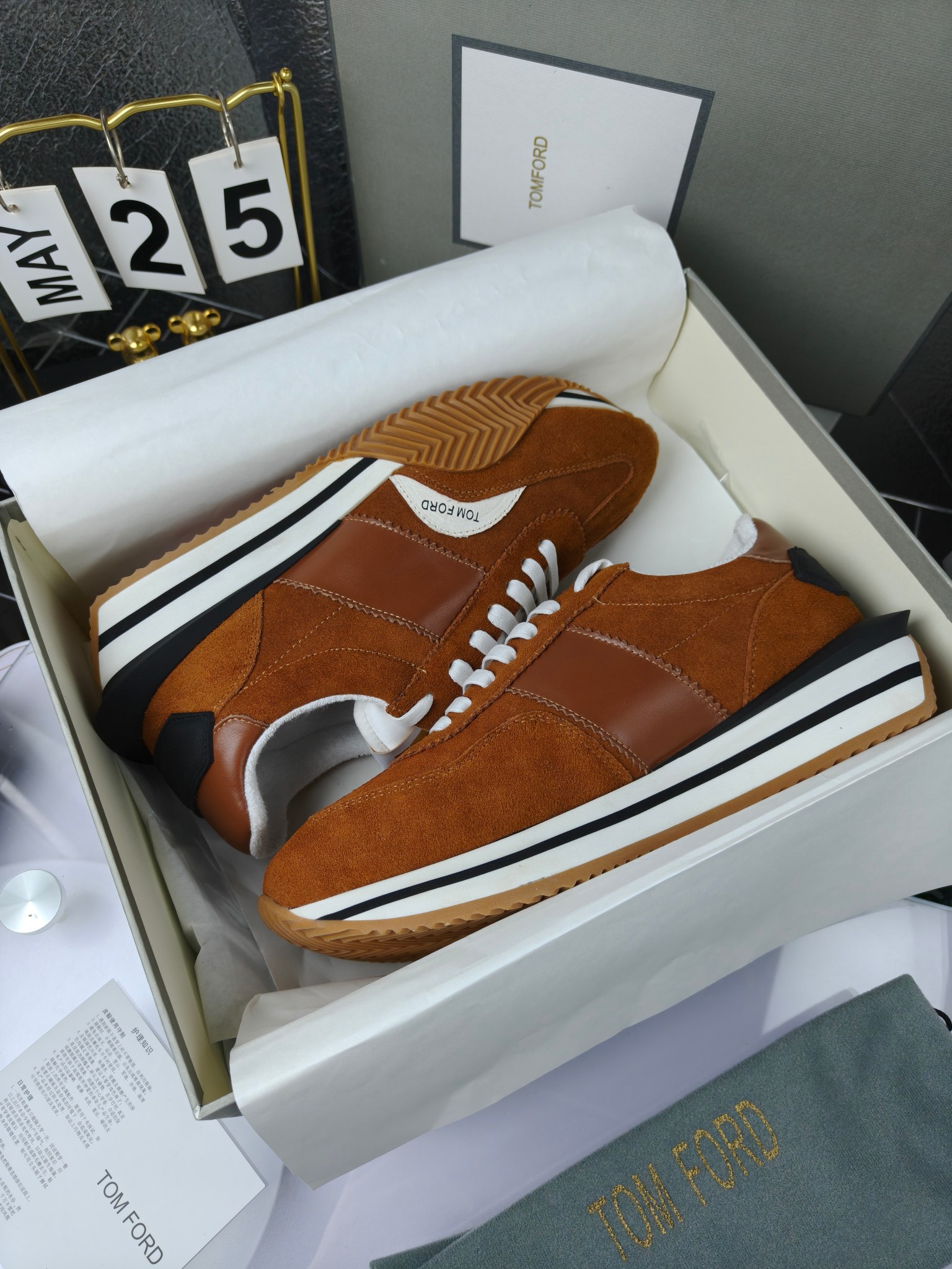 Tom Ford Retro Suede Sneakers Brown
