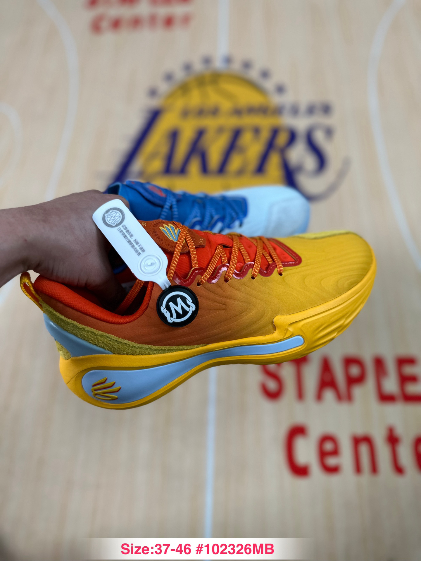 Under Armour Curry 12 Basketball Shoes Multicolor