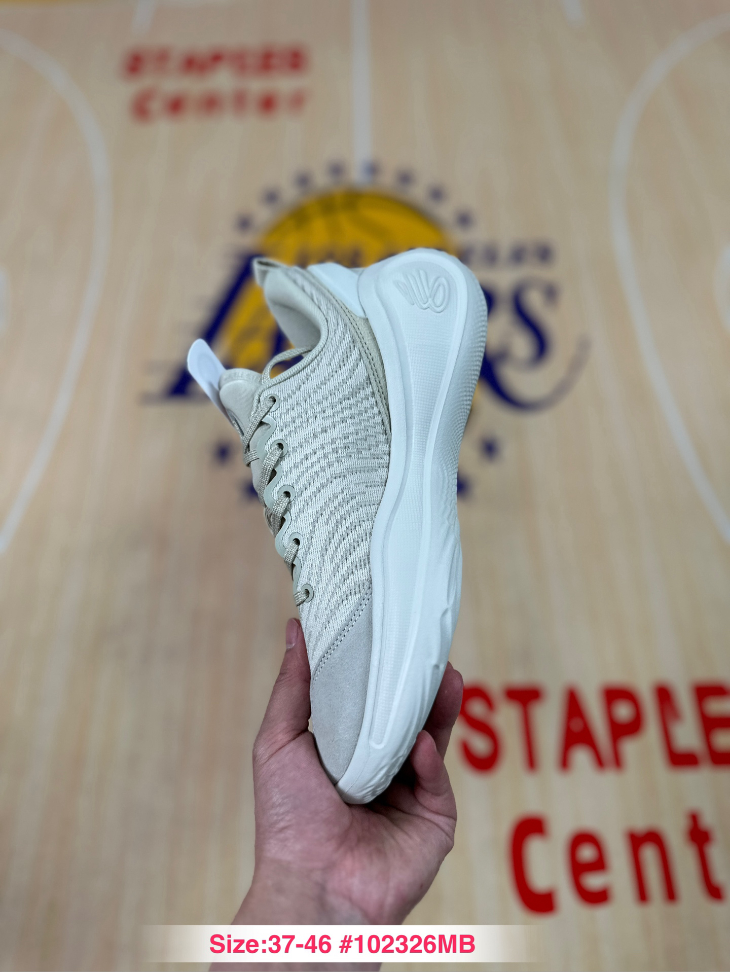 Under Armour Curry 12 Basketball Shoes Beige