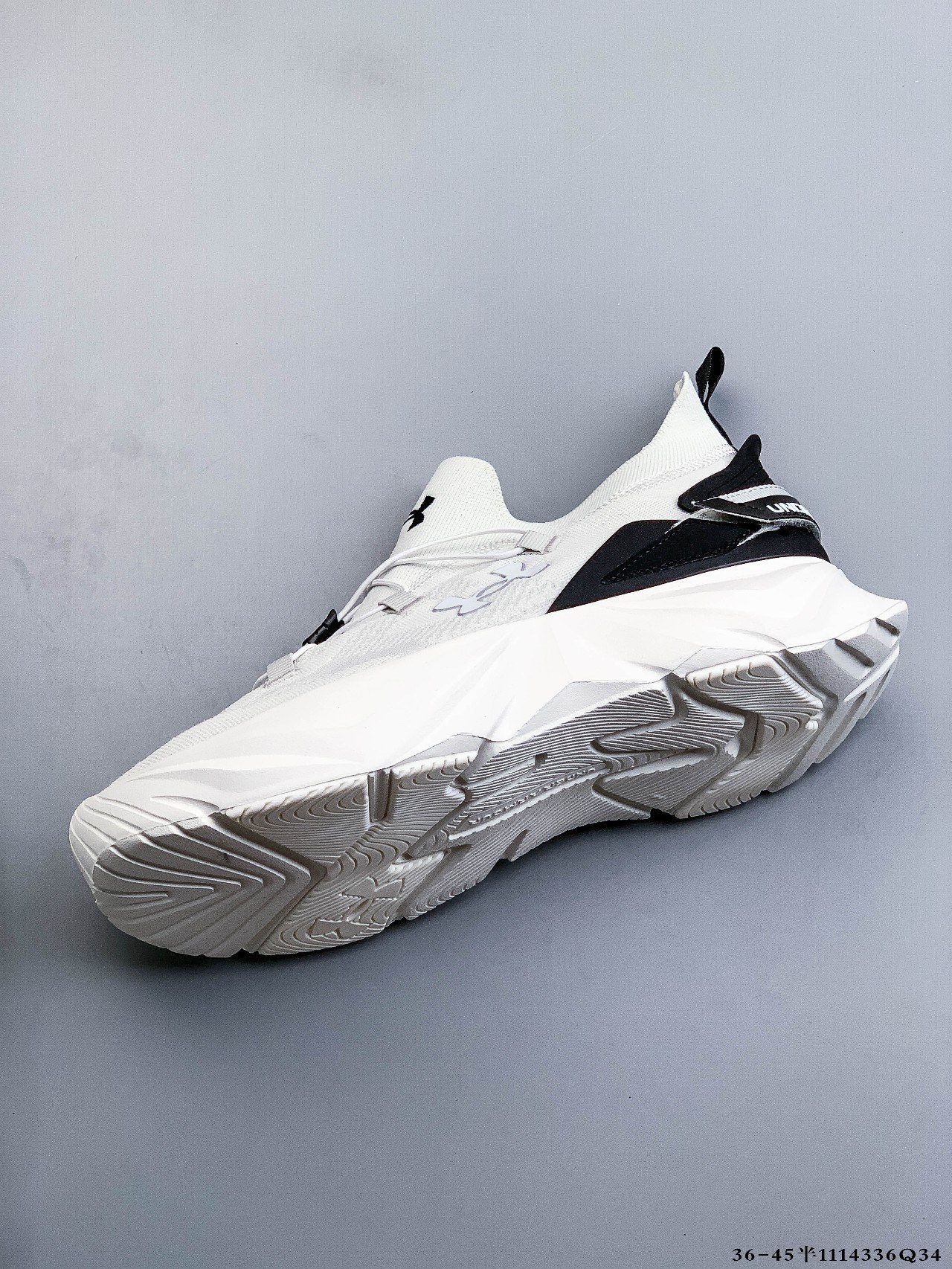 Under Armour Breathable Hiking Runner Shoes White/Black