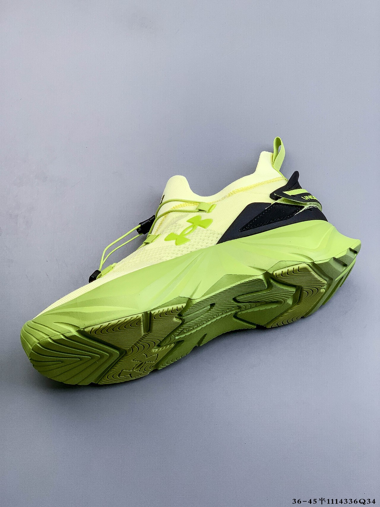 Under Armour Breathable Trail Sneakers Lime Green
