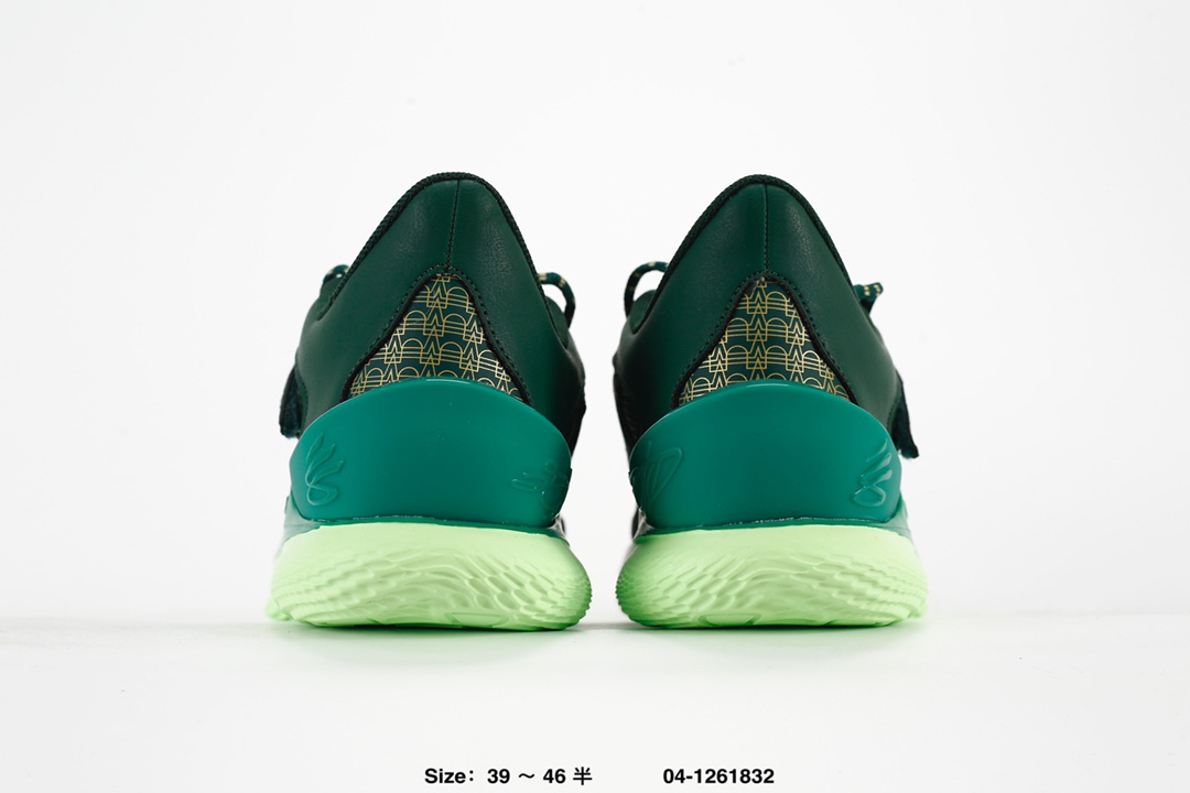 Under Armour Curry 1 Flow Basketball Shoes Dark Green