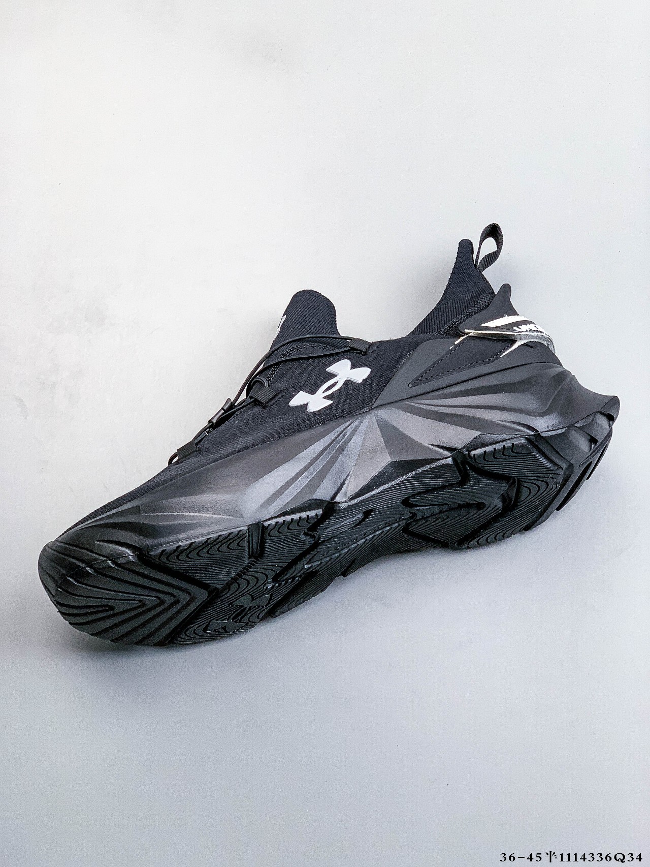 Under Armour Breathable Trail Running Shoes Black