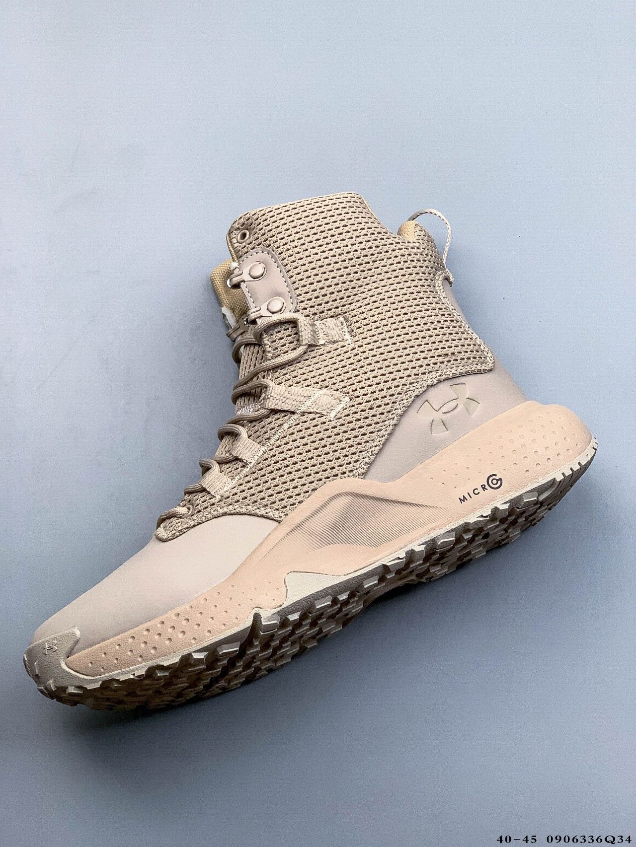 Under Armour UA Stellar Mid Tactical Hiking Boots Khaki