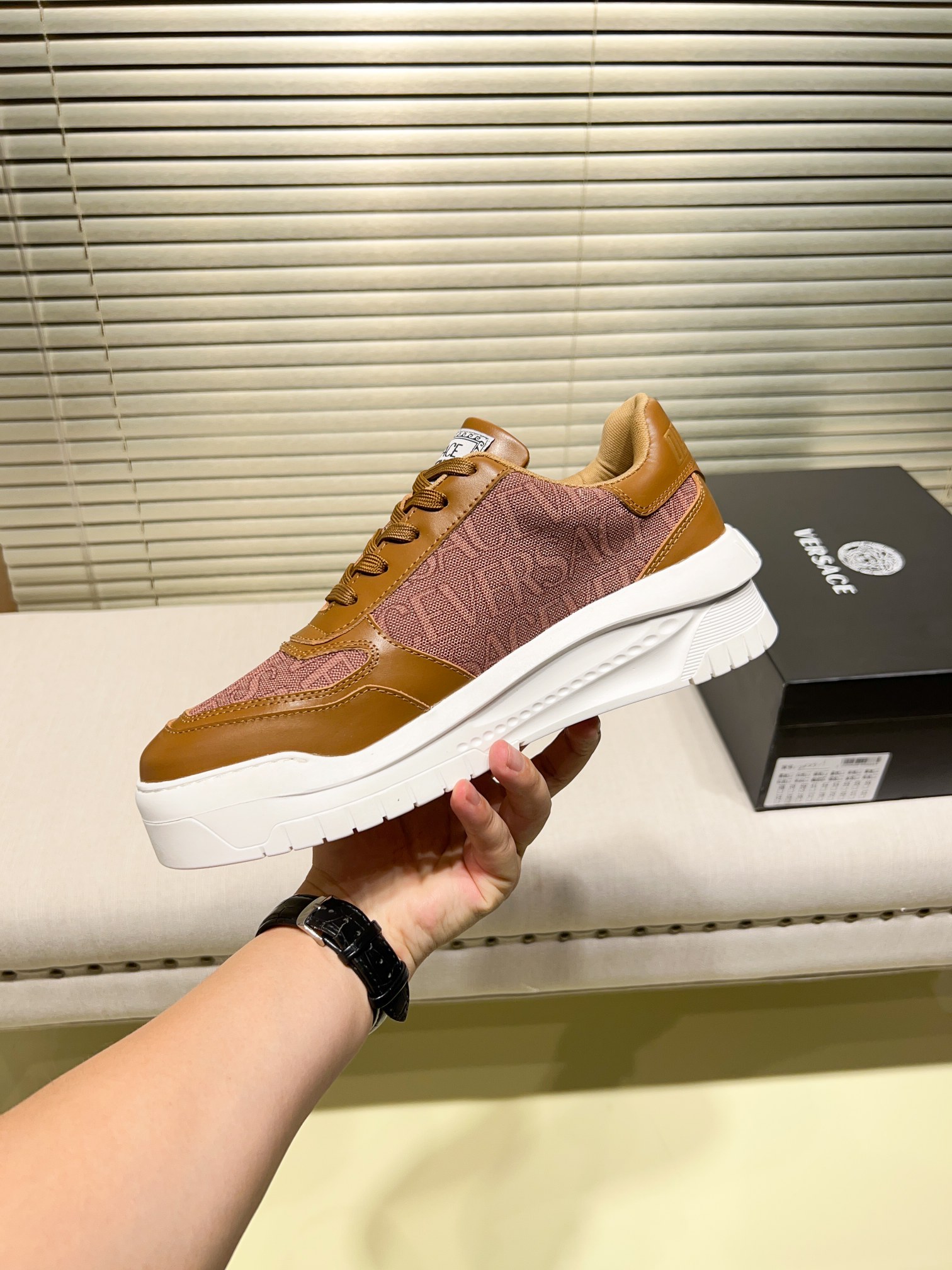 Versace Greca Knit Casual Sneakers Brown