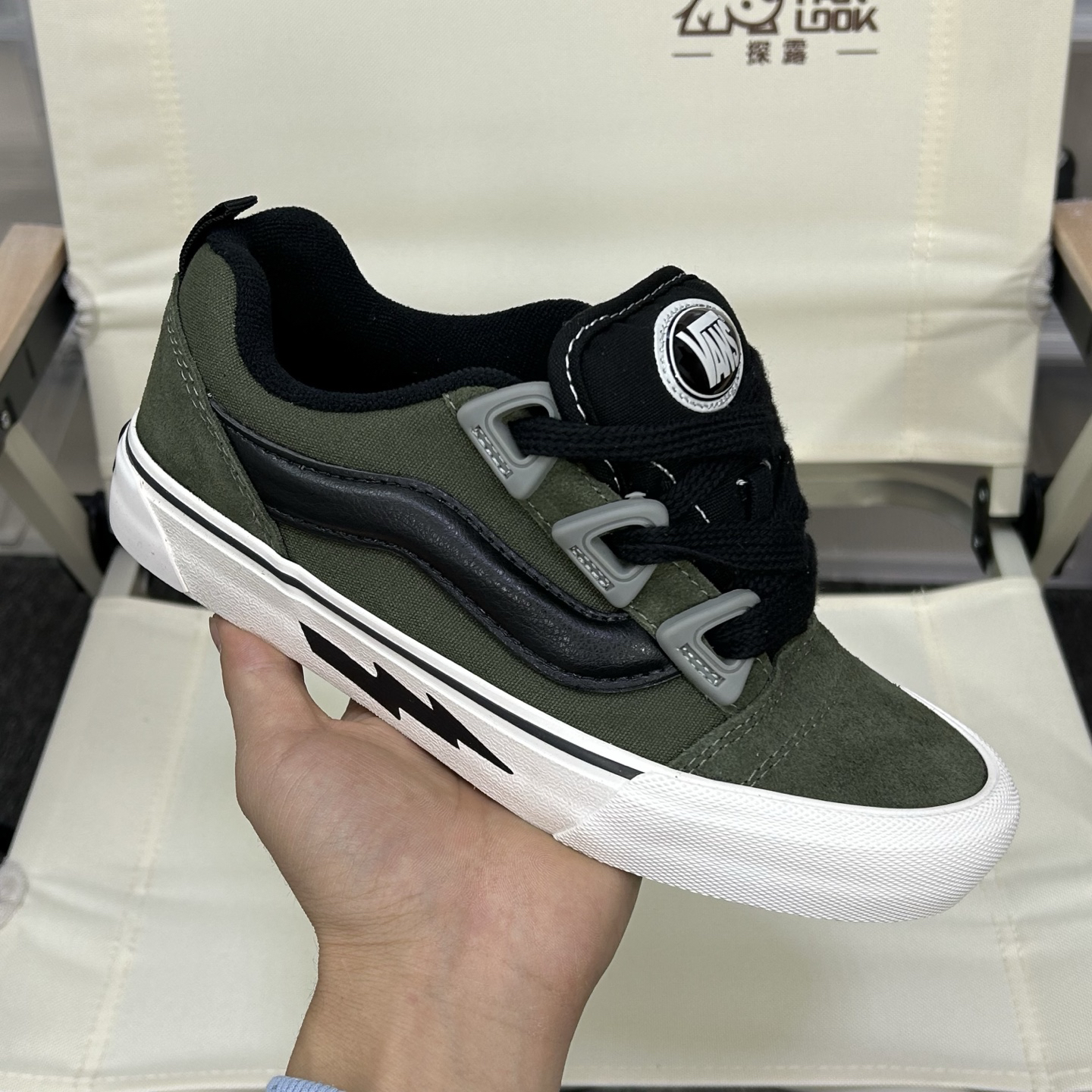 Vans Knu Skool Low-Top Skate Shoes Green