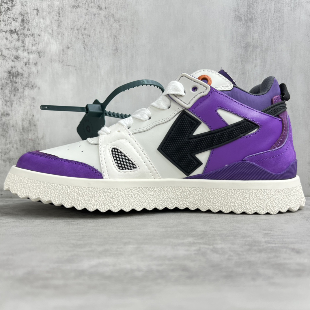 Off-White Arrow Low Sneakers Purple