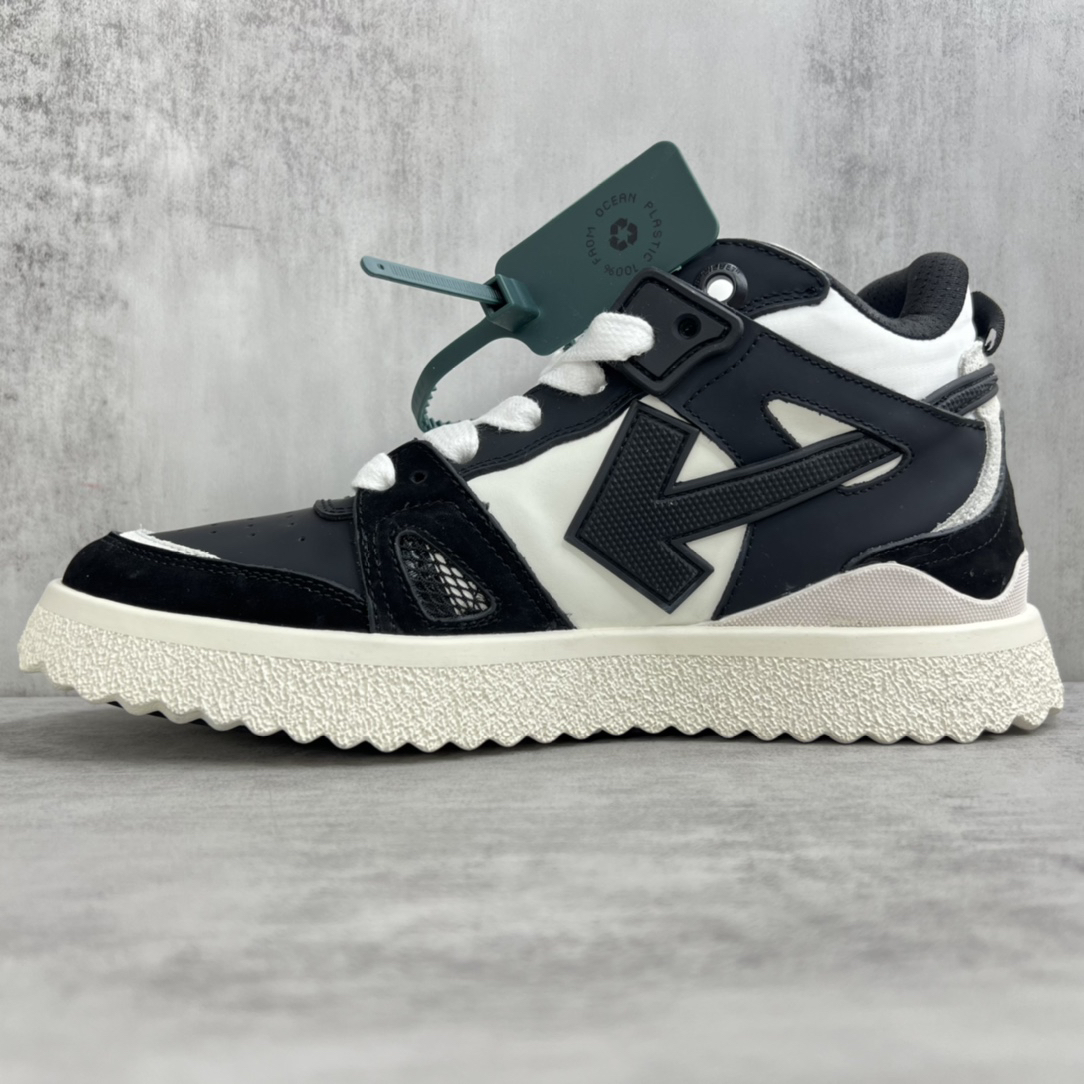 Off-White Arrow Chunky Sneakers Black/White