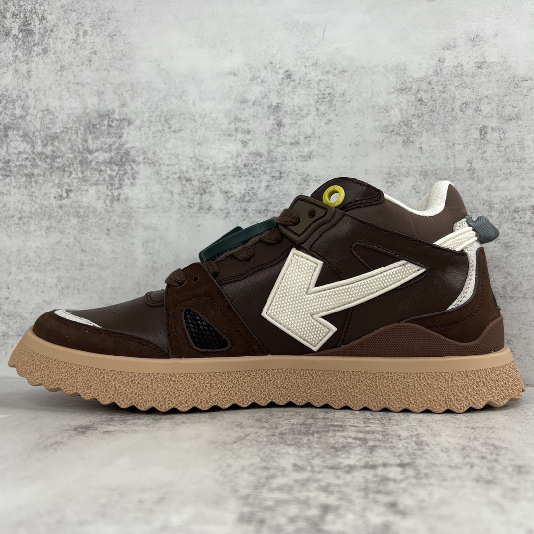 Off-White Arrow Low Sneakers Brown