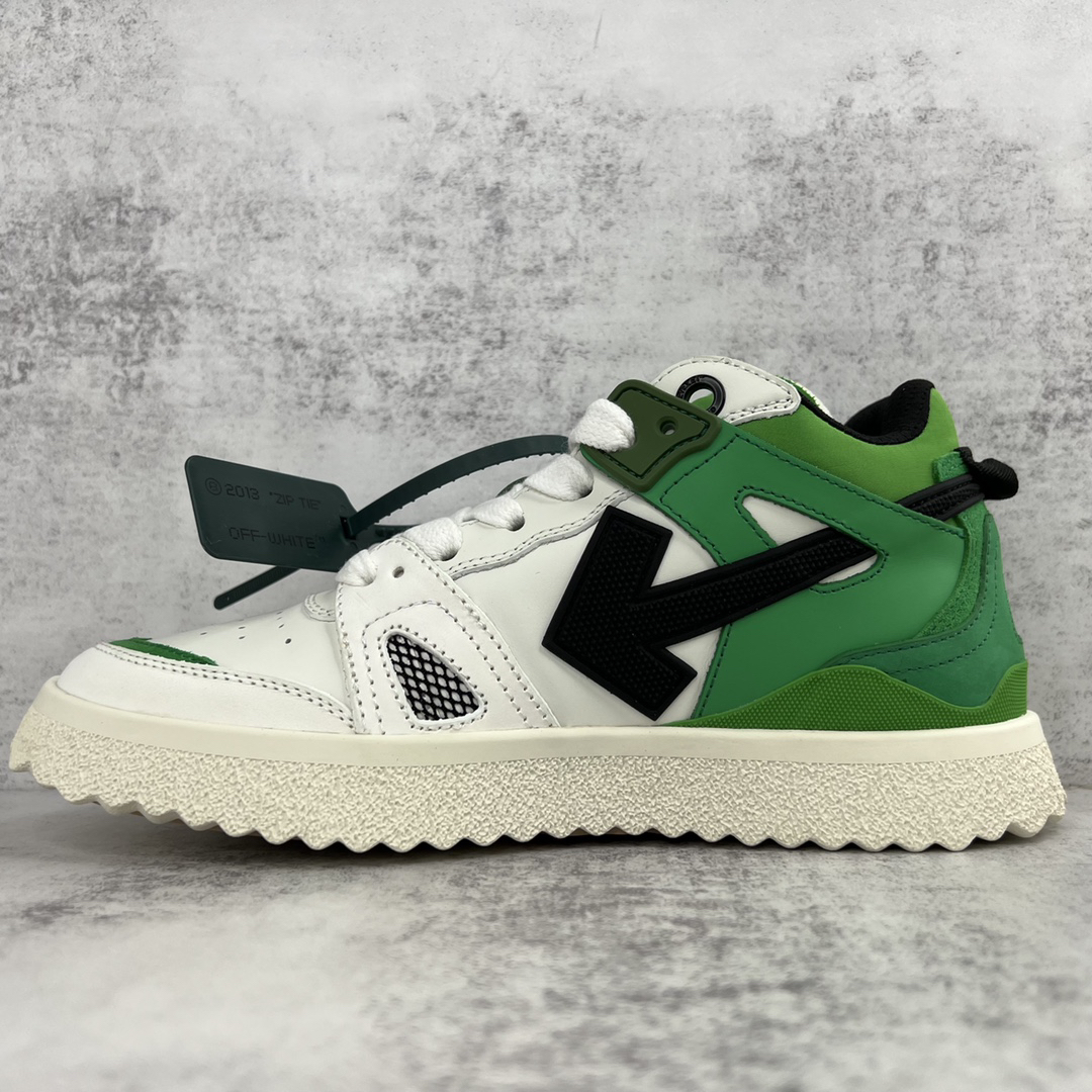 Off-White Arrow Sneakers Green