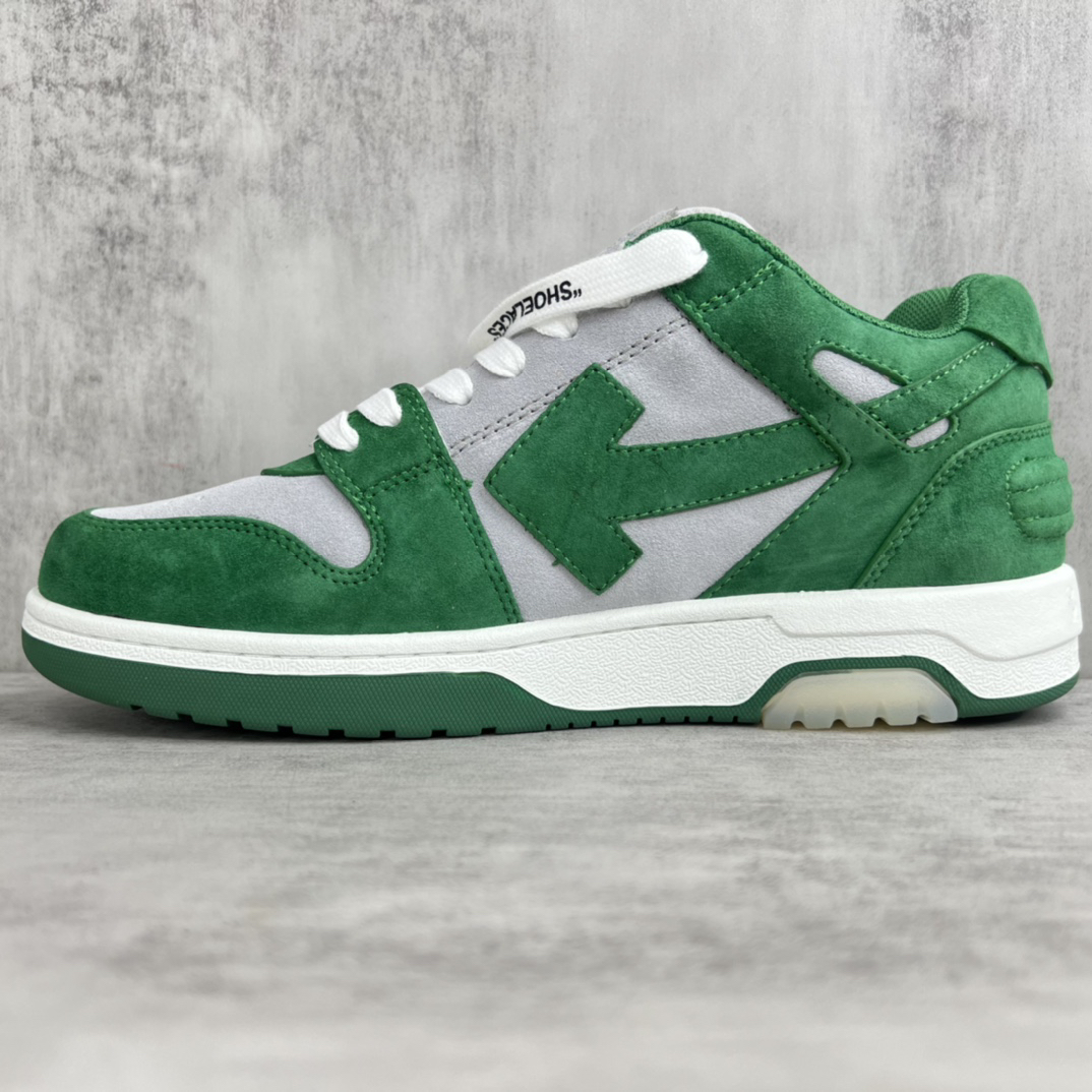 Off-White Low-Top Sneakers Green