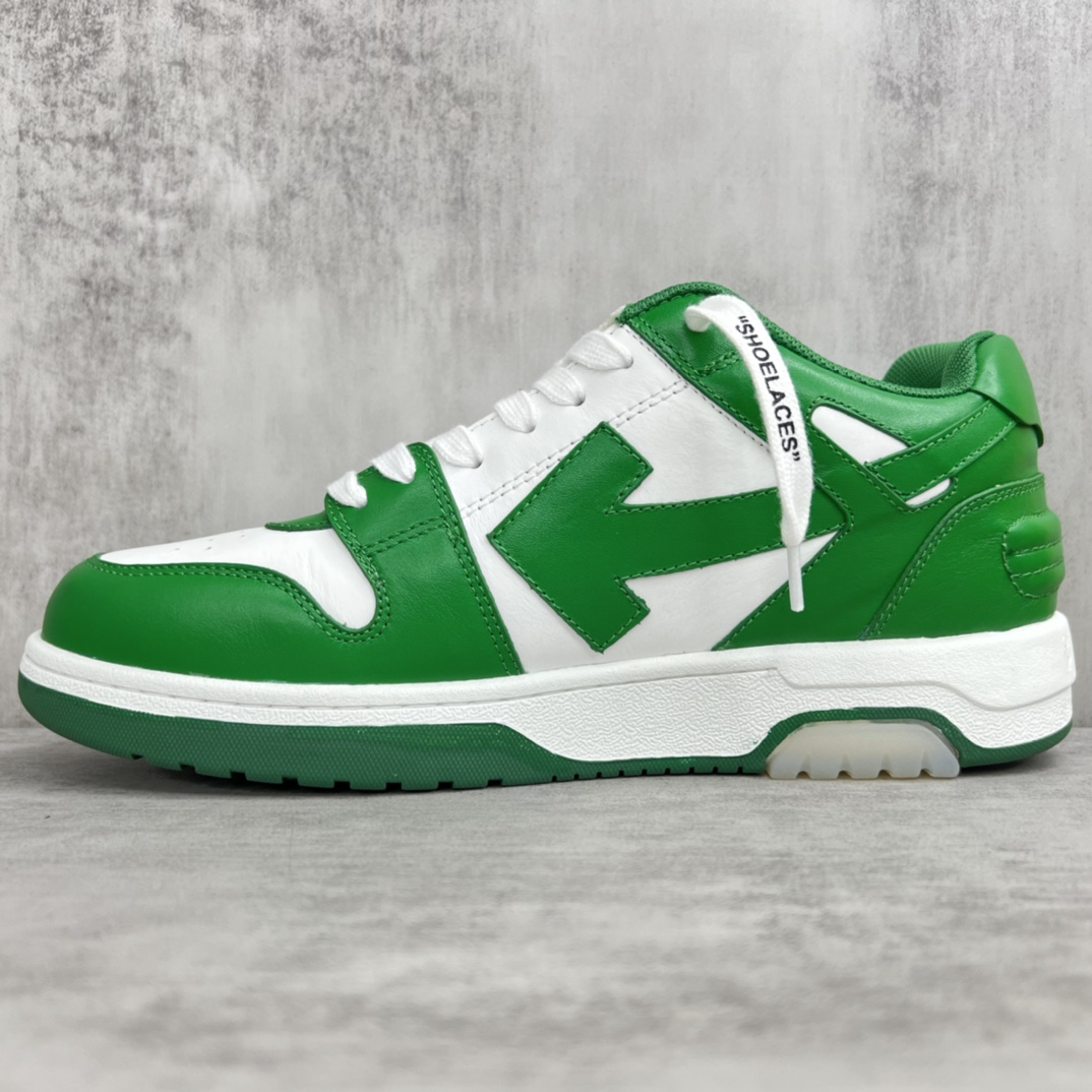 Off-White Low-Top Sneakers Green/White