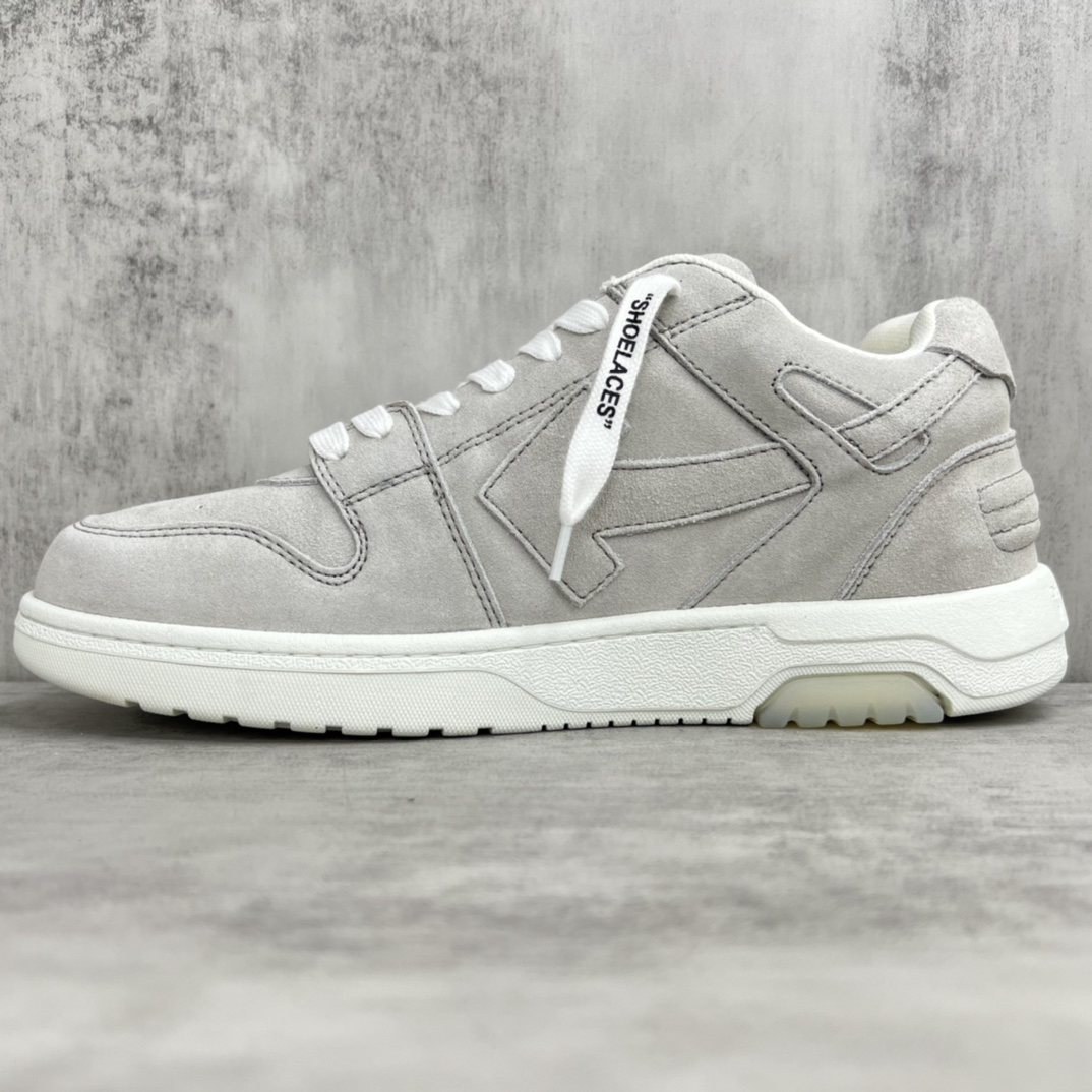 Off-White Low-Top Sneakers Gray