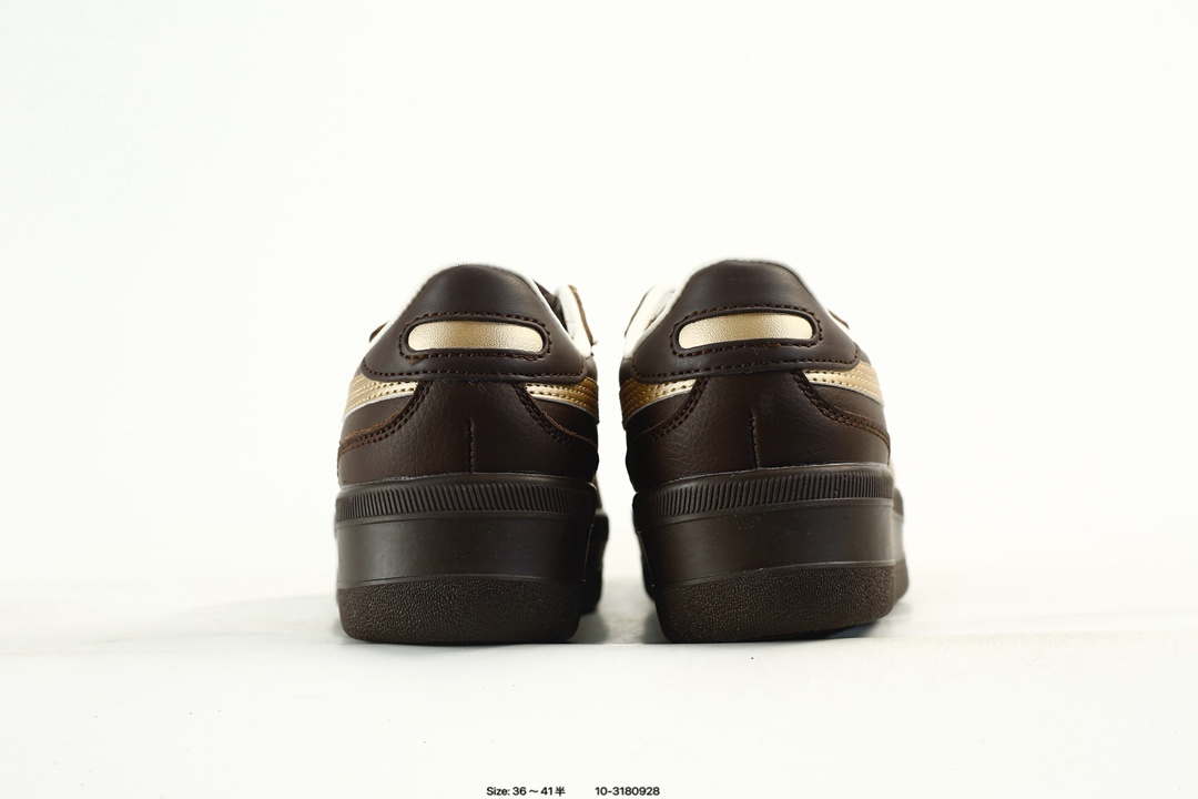 Onitsuka Tiger Tokuten Low Sneakers Brown