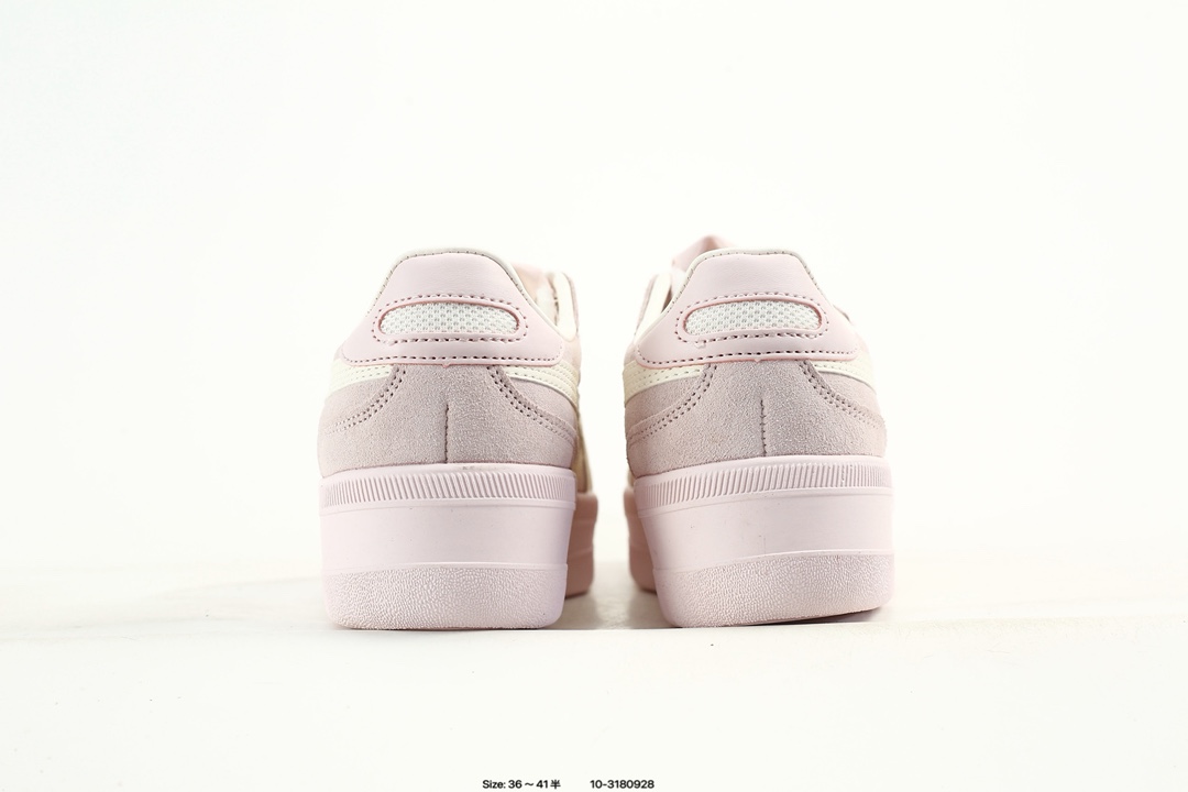 Onitsuka Tiger Tokuten Sneakers Pink