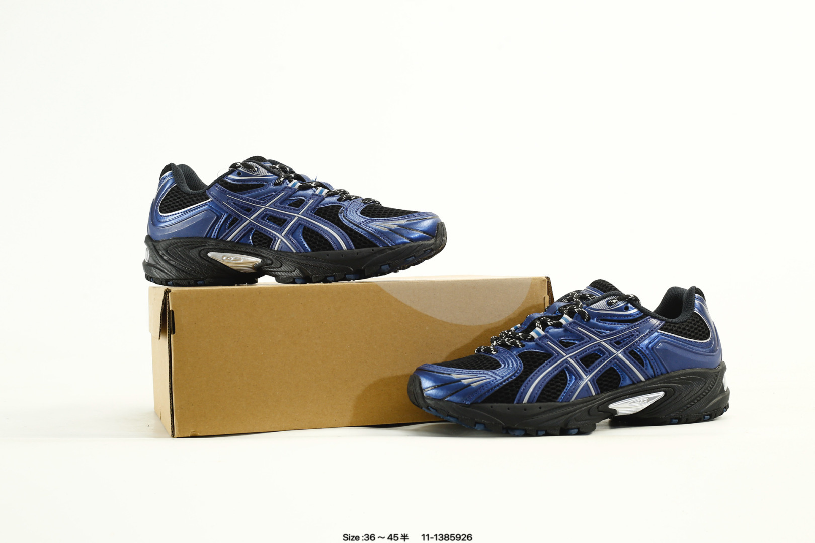 Asics Gel-Kahana TR Nexus Shoes Multicolor