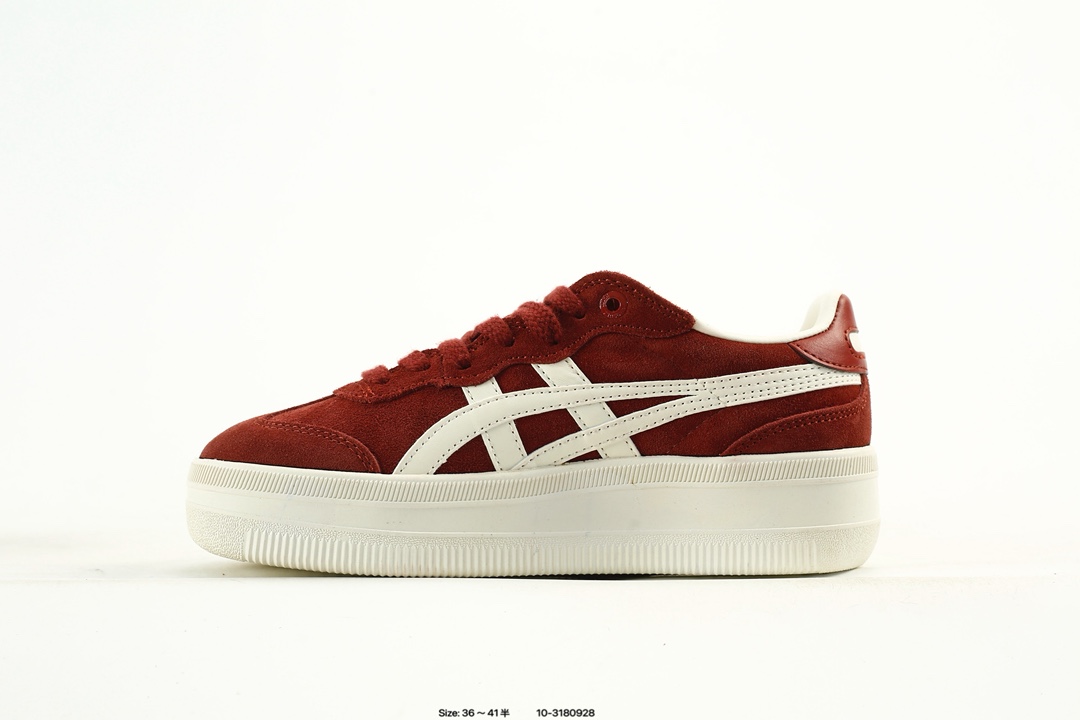 Onitsuka Tiger Tokuten Suede Low Sneakers Burgundy/White