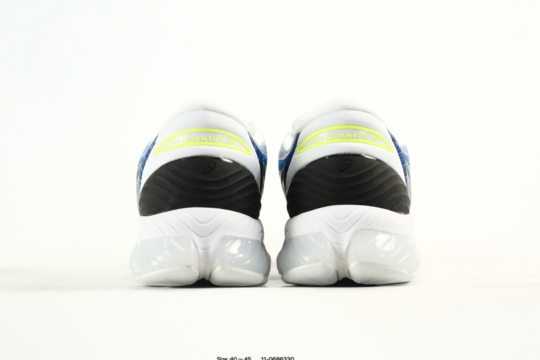 ASICS GEL-Quantum 360 VIII Sneakers Blue