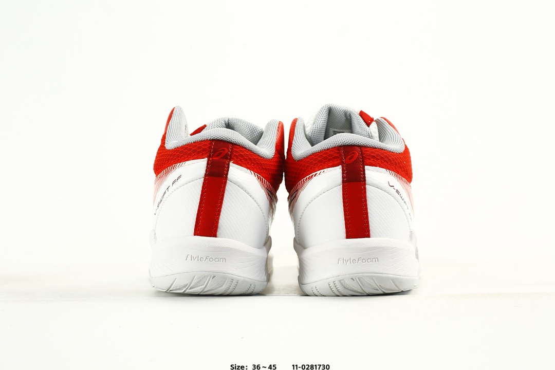 Asics V-SWIFT FF MT 4 Volleyball Shoes White/Red