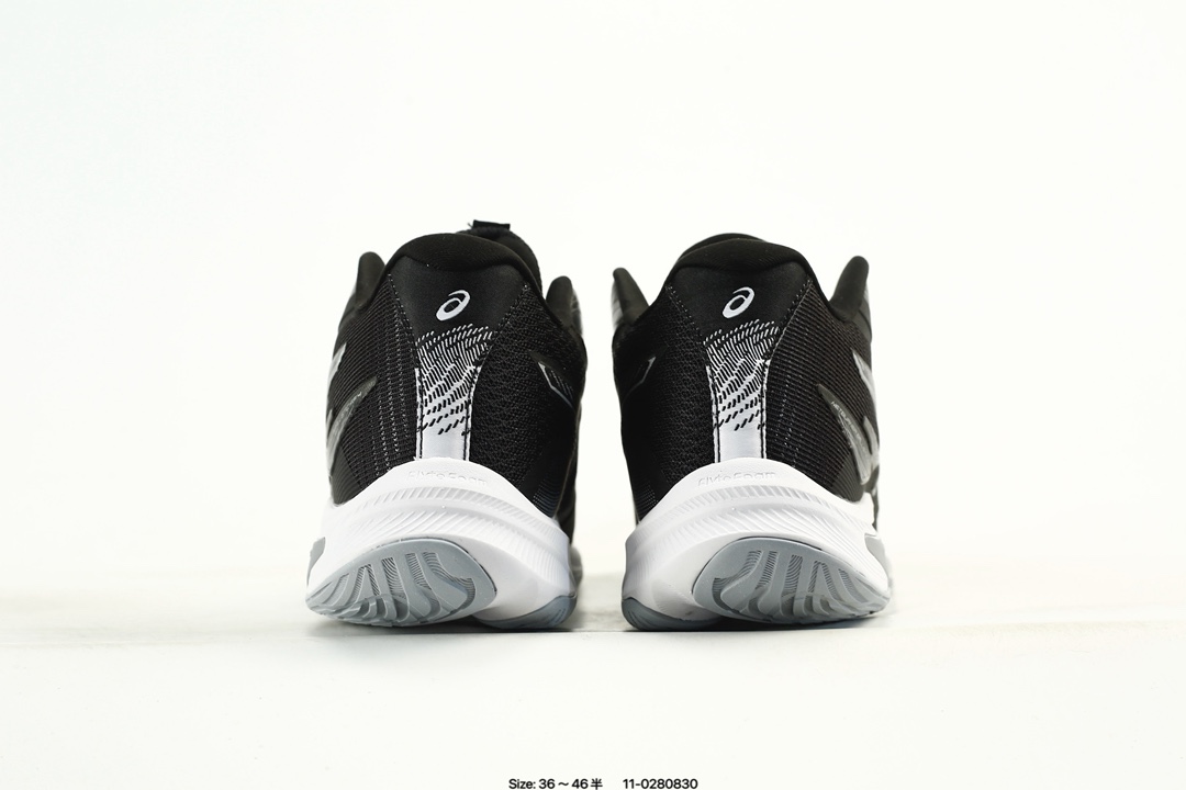 ASICS Netburner Ballistic FF 4 Court Shoes Black/White