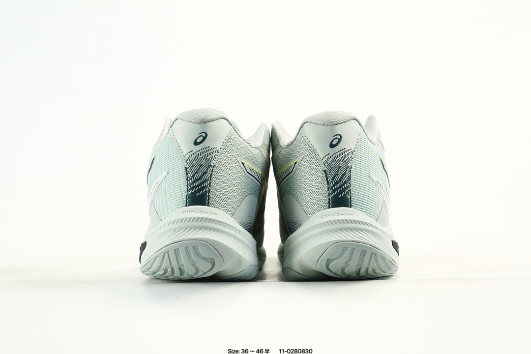 ASICS Netburner Ballistic FF 4 Training Shoes White