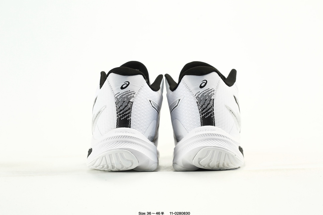 ASICS Netburner Ballistic FF 4 Trainers White/Black
