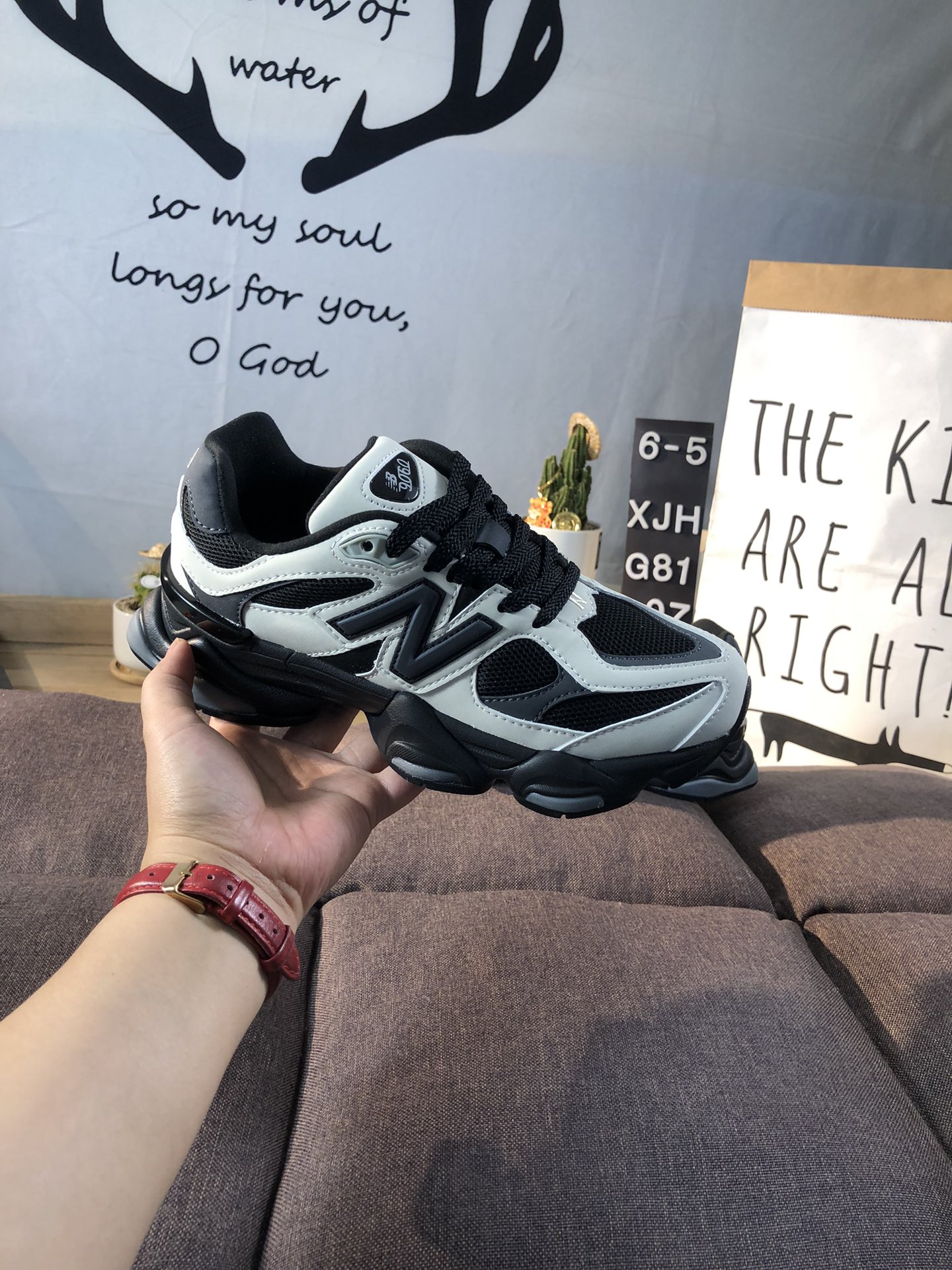 New Balance 9060 Dad Sneakers Black/Grey