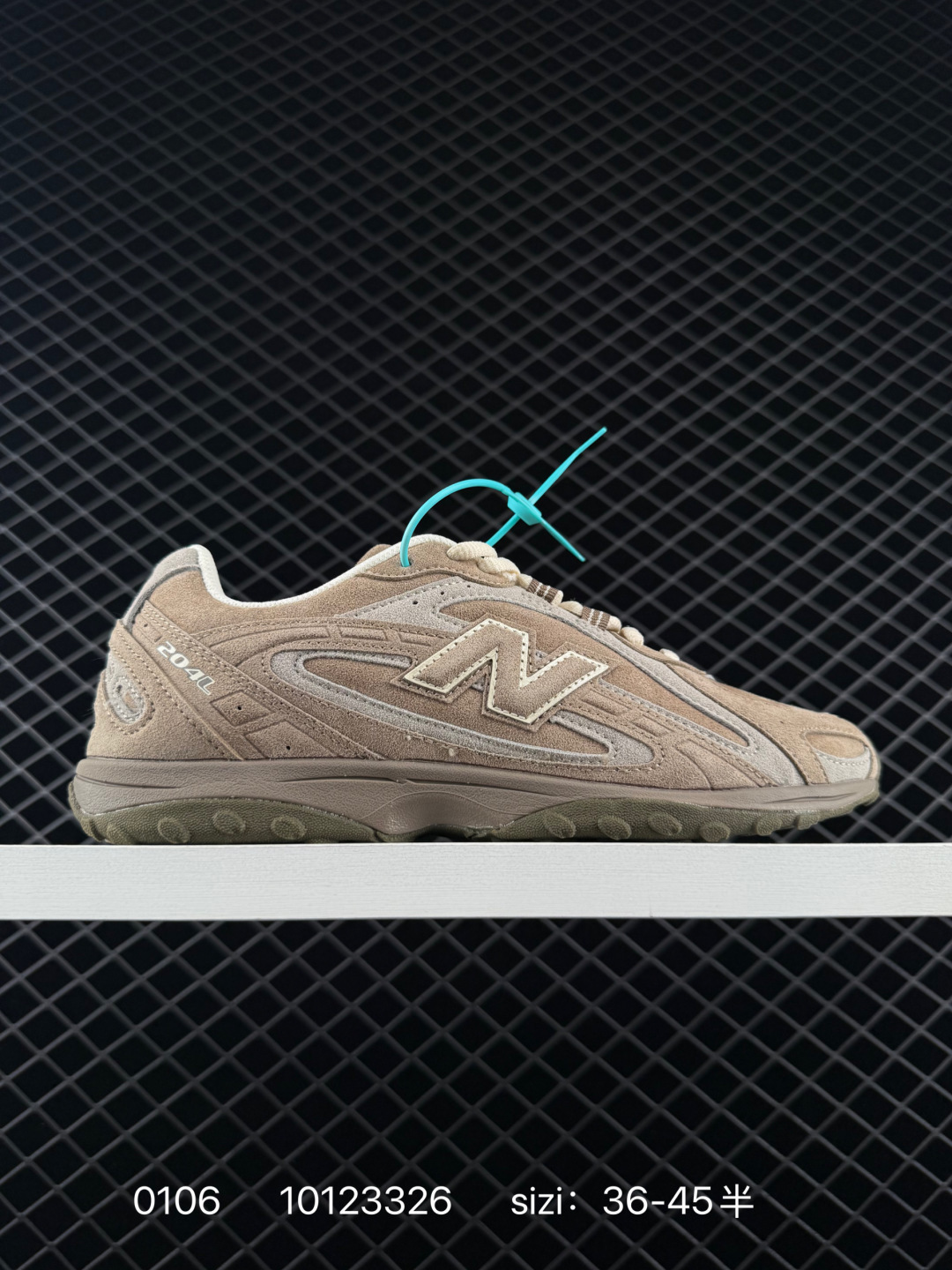 New Balance 204L Low-Top Sneakers Multicolor