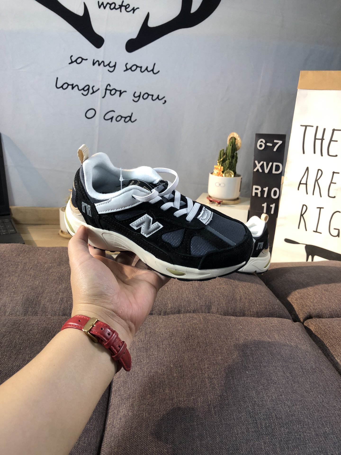 New Balance 878 Kids Sneakers Black
