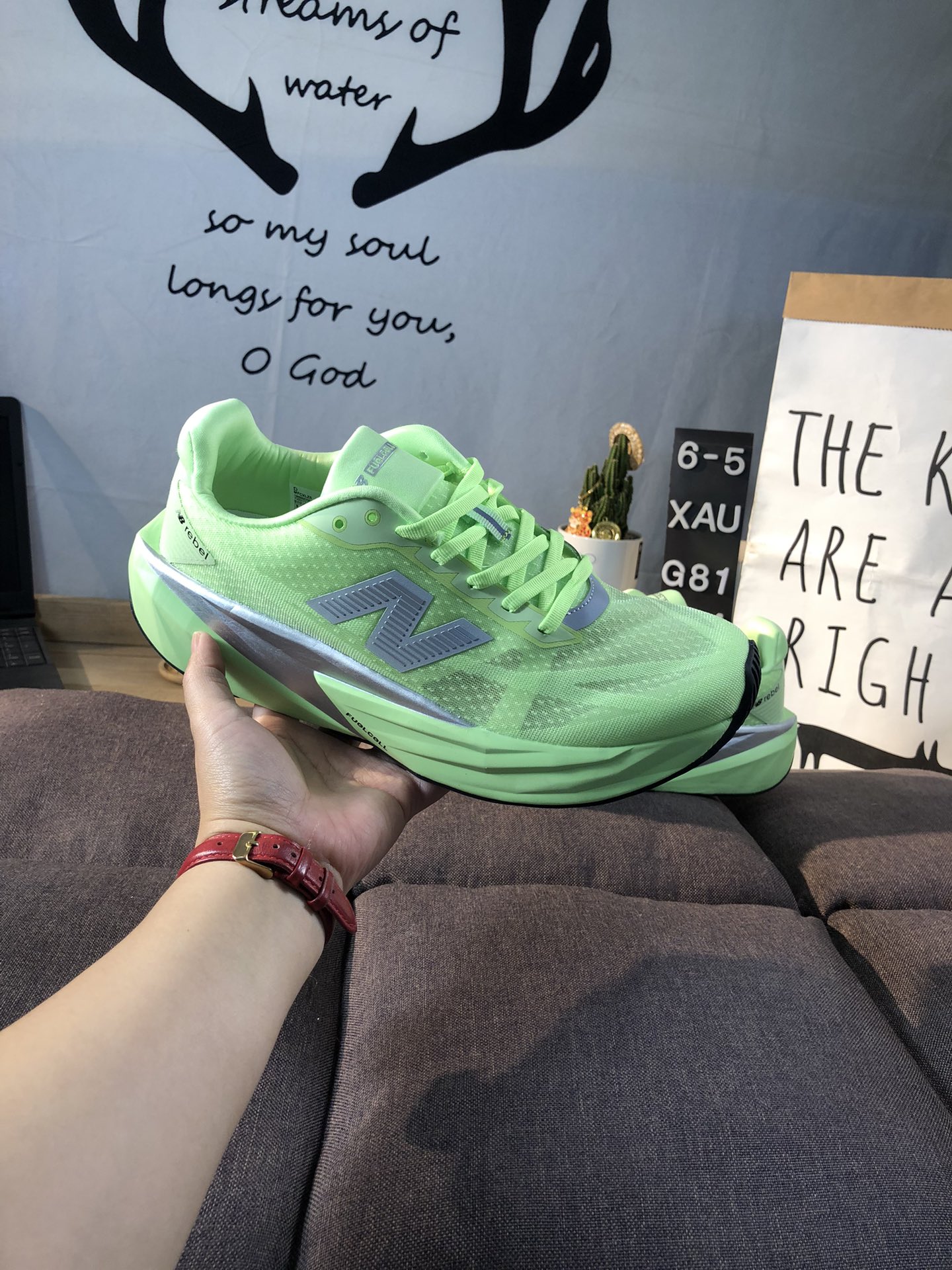 New Balance RC Elite Carbon Run Multicolor