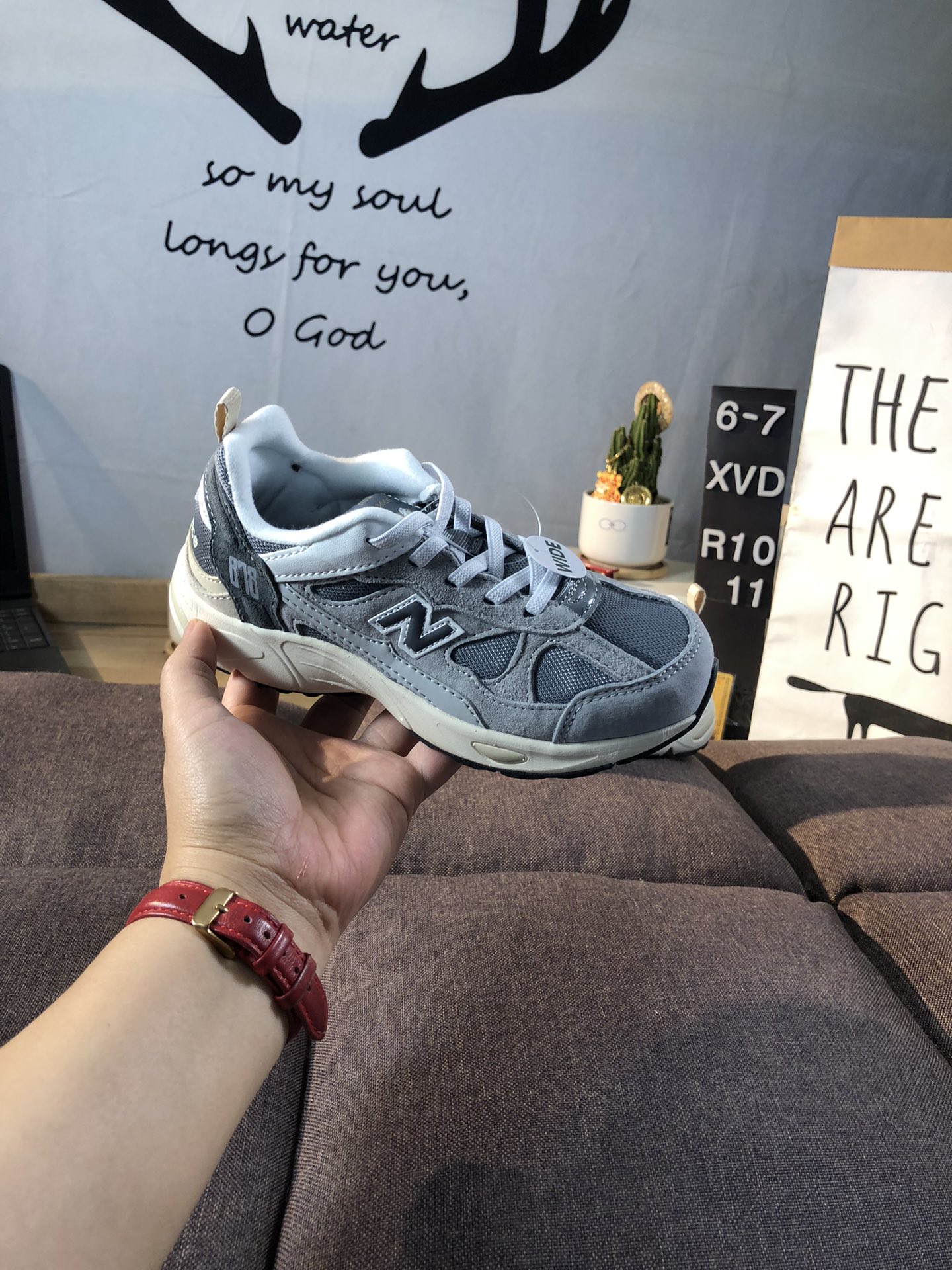 New Balance 878 Kids Sneakers Gray