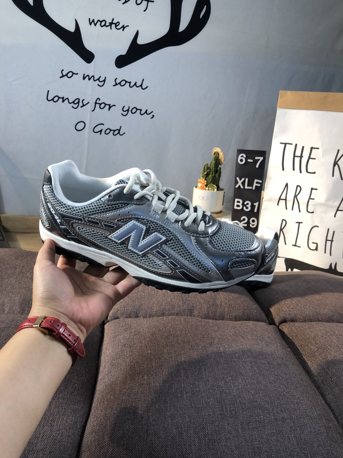 New Balance 204L Low-Top Sneakers Silver